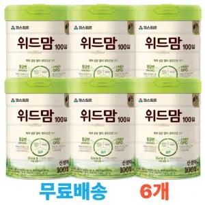 파스퇴르 위드맘 신생아부터 100일까지 750g, 6캔