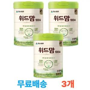 파스퇴르 위드맘 신생아부터 100일까지 750g, 3캔
