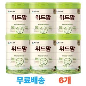 파스퇴르 위드맘 2단계 750g, 6캔