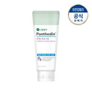 그린핑거 판테딘 튼살 크림 150ml