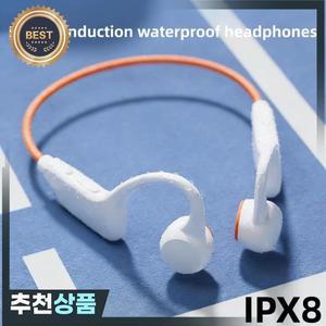 골전도 헤드폰 IPX8 방수 MP3 32GB 블루투스5.4 무선 마이크  수영 스포츠 피트니스 2026