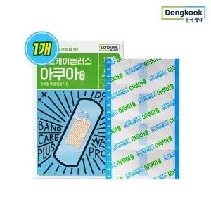 [동국제약] 밴드케어플러스 아쿠아 투명 방수밴드 10매