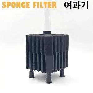 [SIMPLE STEP]어밥 어항용 바이오 공기 스펀지 코어 필터 필러 여과기