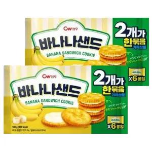 CW청우 바나나샌드 2번들 360g (180g 2개) 과자 간식 비스켓