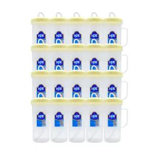 덕신 손잡이 빨대 물컵 500ml x20개 환자용물컵 요양원 병원용물컵 입원 [색상랜덤]