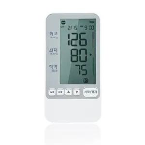 인바디 가정용 자동 전자 혈압계 BP170 블루투스 연동 측정기