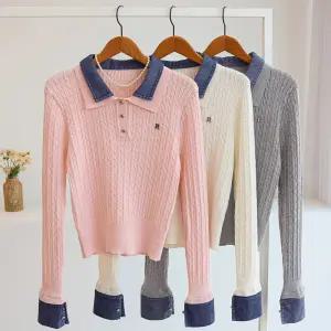 [잇수다] 바트너 팬던트 데님 카라 셔츠 레이어드 꽈배기 니트