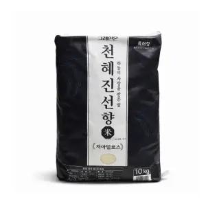저아밀로오스 그레인온 천혜진선향쌀 백미 상등급 10kg