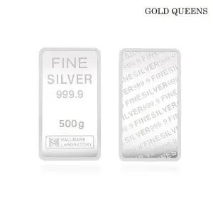 [NS홈쇼핑]골드퀸즈 럭키 실버바 500g[35726638]