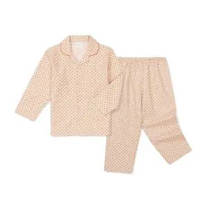 갤러리아 [오르시떼] 아동 C107 리틀스타 긴소매 상하