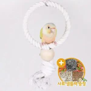 [하프클럽/올펫몰]두꺼운 순면 링그네 앵무새 장난감 로프 횃대 00570