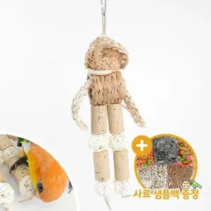 [하프클럽/올펫몰]롱다리 허수아비 앵무새 장난감 스트레스 해소 01171