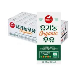 서울우유 유기농 멸균우유 200ml x 24입 (1박스)