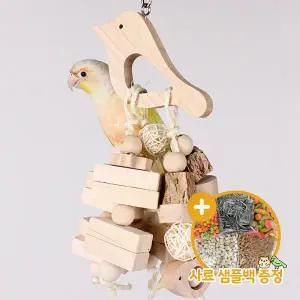 [하프클럽/올펫몰]우드빌리지 앵무새 장난감 천연 원목 등나무공 05416