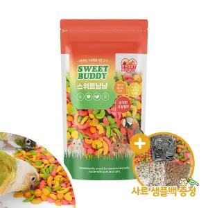 [하프클럽/올펫몰]스위트냠냠 중대형 과일펠렛 60g 앵무새 햄스터 간식