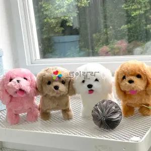 판치와펀치 움직이는강아지 동물인형 작동인형 장난감 휴게소