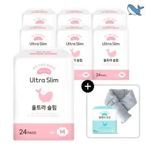 춤추는고래 대용량 생리대 중형 24P X 7팩 /168매