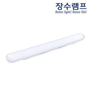 장수램프 LED 일자등 40W 형광등 가정등 800mm 전등 FPL55W호환용