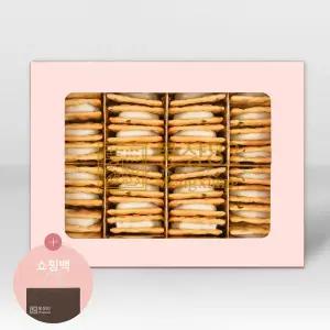 [몽샹82] 누가크래커 오리지널 32p (+쇼핑백)