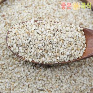 참깨 2025년산 햇깨 800g 국산 생참깨 통참깨 참기름재료