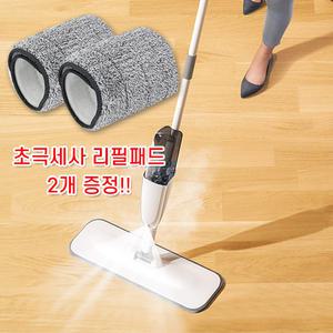NEW 스프레이 밀대+걸레2개 리필 분무기 분사기 세차밀대 회전 대청소 물걸레 세차 마대