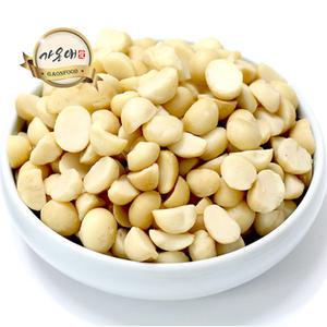 [가온애] 마카다미아 300g x2팩 / 마카디미아 마카디아 견과 견과류 간식 다과 피칸 알땅콩 땅콩 건과류