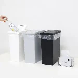 [홈앤하우스]슬림 스윙 휴지통 8L + 전용 비닐봉투10L 50매