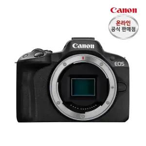 캐논 EOS R50 BODY 블랙 새상품