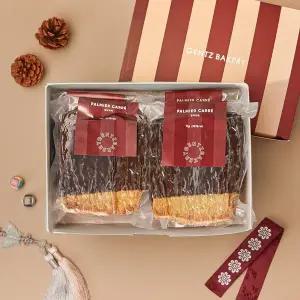 [겐츠베이커리](대전신세계)빨미까레세트