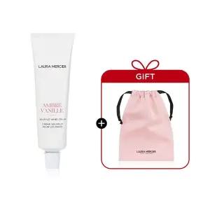 갤러리아 수플레 핸드 크림 50ml [+ 핑크 캔버스 파우치]