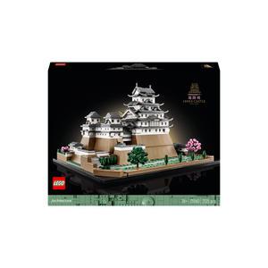 레고 아키텍처 21060 히메지 성