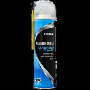 캬브크리너 엔진크리너 흡기계통 차량내부세척 세정제