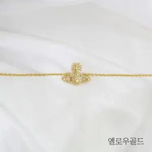 (비비안웨스트우드) 그레이스 팔찌(61020054)