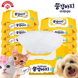 똥강아지 80매 10팩 강아지 고양이 전용 물티슈 펫 애견 티슈 반려동물