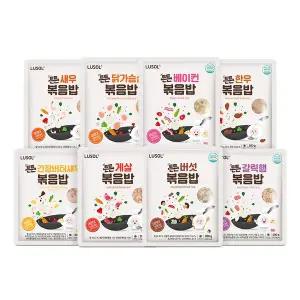 [보리보리/루솔](소비기한 26.03.30~26.05.18/한우제외)튼튼 어린이 볶음밥 10+2팩 골고루 세트