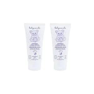 베이비꼬꼴레 모이스처라이징 유아 크림 75ml x 2개 아기크림 신생아크림 비건크림