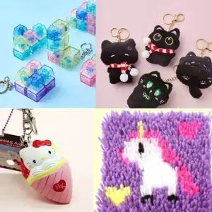 스킬자수 세트 검정 고양이 인형 키링 동물입체블록