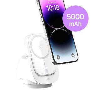 USE BB 투인원 맥세이프 보조배터리&무선충전패드5000mAh /무선충전기/