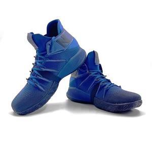 [뉴발란스 농구화] 농구화 BBOMNXRO NBPEAF771L-50