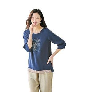 [NS홈쇼핑](단)[바띠] 썸머 모달 블라우스[35220137]