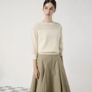 [롯데백화점]씨씨콜렉트 백밴딩 플레어 스커트 (C252MSD132)