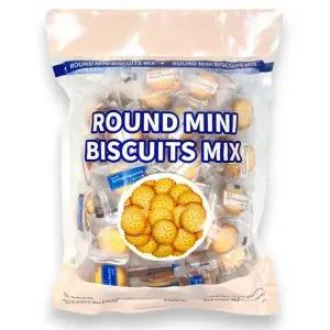 쟈보 라운드 미니 비스킷 믹스 1개 500g 무료배송