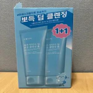 식물나라 제주탄산수 딥 클렌징폼 120ml, 2개