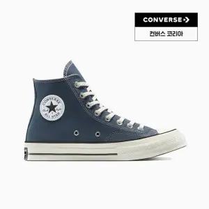 [컨버스](대구신세계)척 70 콜드 스테어 A13334C