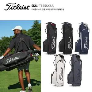 [골프빅][타이틀리스트 정품] 2026년형 Hybrid 5 골프백 캐디백 TB25SX6A /아쿠쉬네트코리아 정품