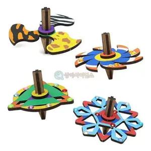 [하프클럽/]도형 팽이만들기 과학배우기 물감포함(4인)