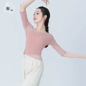 성인 발레복 무용복 핑크 상의 여성 탑 연습복 시스루 메쉬 현대 무용 고전