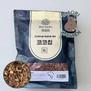 코코칩 바크 화분 분갈이 흙 다용도 식물 토양 개량제 우드칩 멀칭재 2L