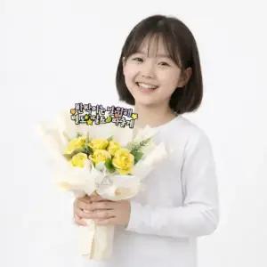 입학식 졸업식 수료 비누꽃다발 6송이 학사모 토퍼포함 초등 유치원 축하선물 (옐로우 장미)