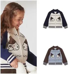 [대구백화점] [탑텐키즈]공용) 아홉시바니 홀리데이코위찬스웨터(MKG1EC3802)